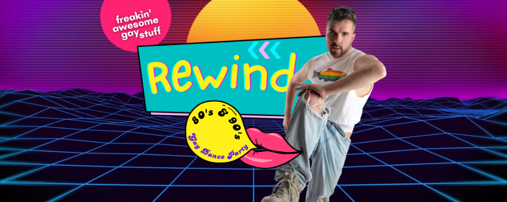 RewindMay
